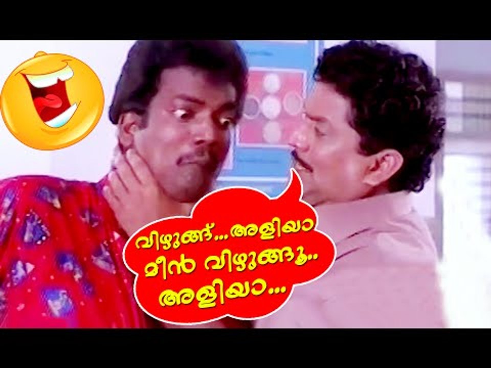 Jagathy Sreekumar Comedy Scenes | Malayalam Comedy Scenes From Movies | Malayalam Comedy Movies