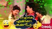 Malayalam Movie Comedy Scenes - Dileep Comedy Scenes Non Stop - Malayalam Comedy