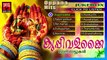 Mappila Pattukal Old Is Gold | Kuppivalakkay | Malayalam Mappila Songs Audio Jukebox
