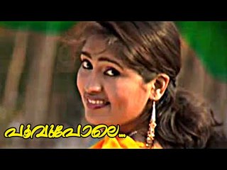 പൂവ് പോലെ ...| Malayalam Mappila Songs | Malayalam Album Songs 2015 [HD]