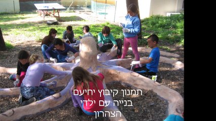 סיכום 2015 בנייה בצמיגים פיסול סביבתי אומנות קהילתית