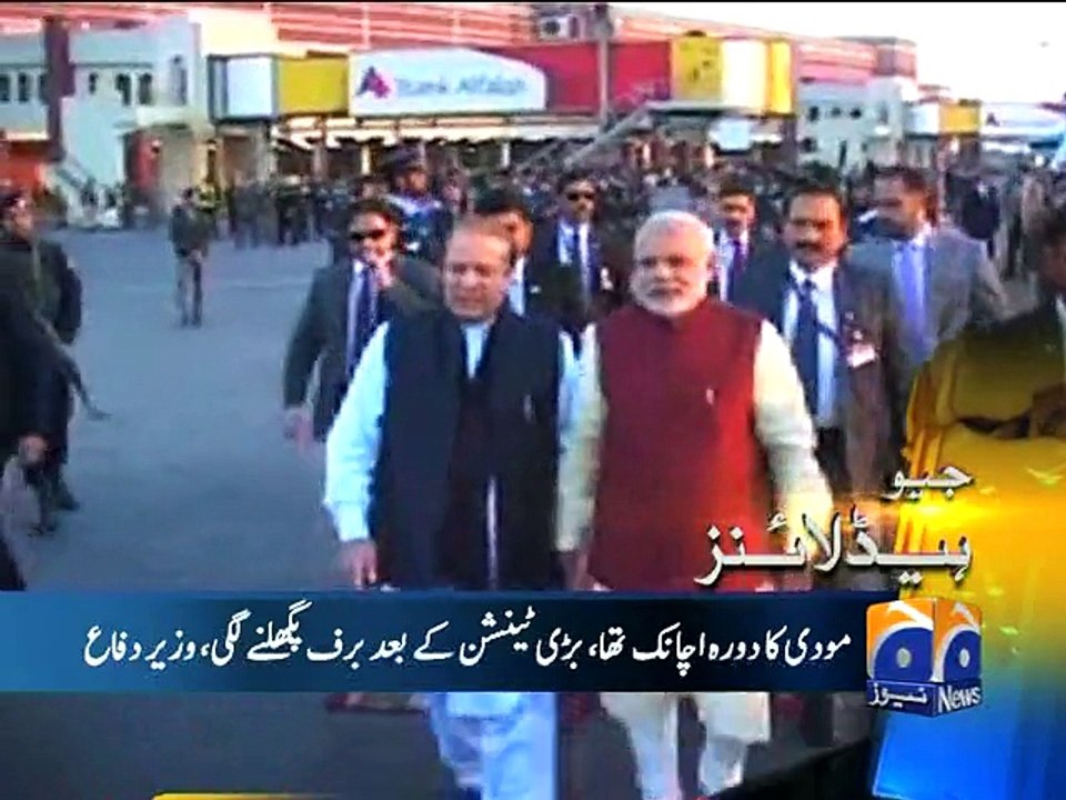 Geo News Headlines - 26 December 2015