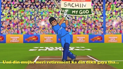 Avengers - Return of T20 __ Shudh Desi Endings