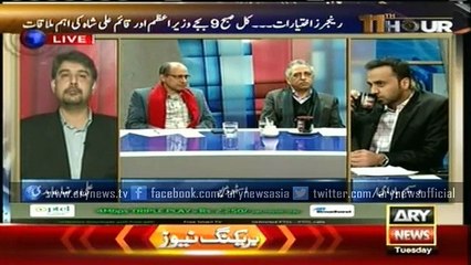 Sawed Ghani comments on Rangers powers extension iassue