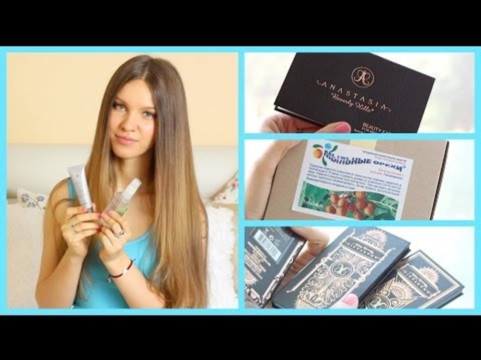 ФАВОРИТЫ ВеСнЫ 2014 | Anastasia Beverly Hills, Acure Organics, Плоды Амлы