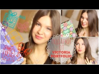 ПОДАРКИ на Новый Год от Victoria Portfolio