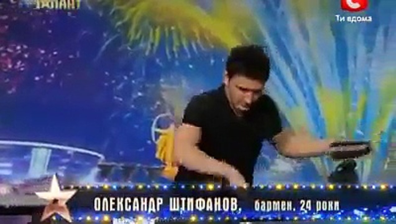 World's Best Bartender