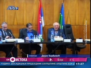 Oko istoka, 29. decembar 2015. (RTV Bor)
