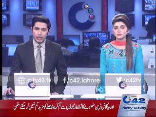 Rape accused arrested by police: CM