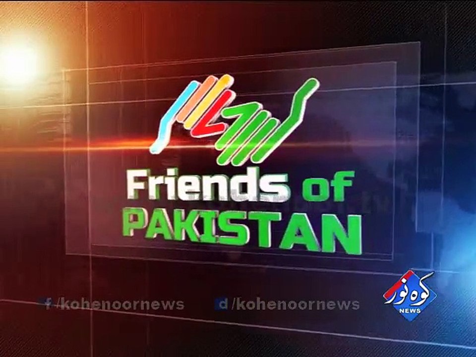 Friends of Pakistan 27-12-2015
