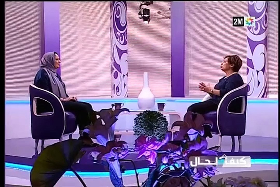 كيف الحال : الثلاثاء 29 دجنبر