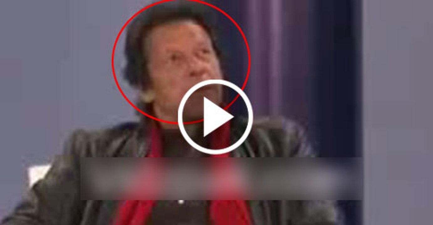 Watch the reaction of Imran Khan when a Man suddenly donates big amount for Shaukat Khanum