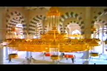 Shah-e-Madina  Naat  by Saira Naseem  watch only on daily motion