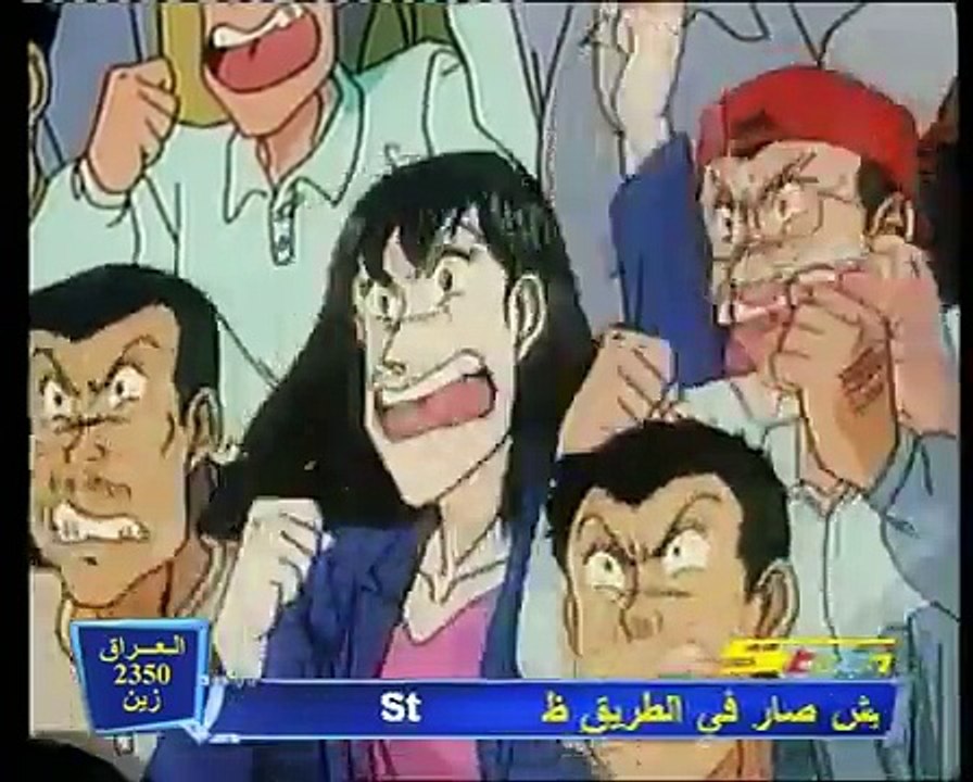 أنا وأخواتي الحلقة 50