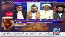 Mubashir Ne Tahir Ashrafi Ki Sharab Ke Nashe Men Dhut Video Chala Di