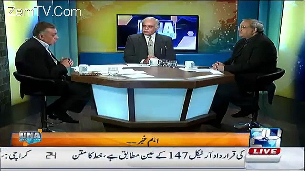 Raheel Sharif Ki Extention Ke Hawale Se Bari Khabar-Arif Nizami