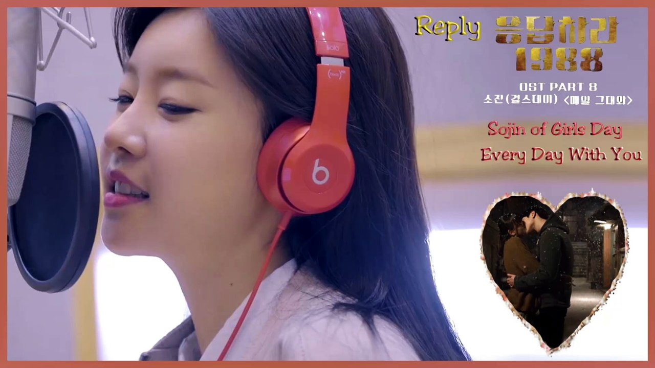 Sojin of Girls Day - Every Day With You MV HD k-pop [german Sub]