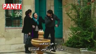 مسلسل الوردة السوداء الجزء الثالث الحلقة 18 البارت 2