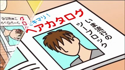 ぐでたまショートアニメ-2