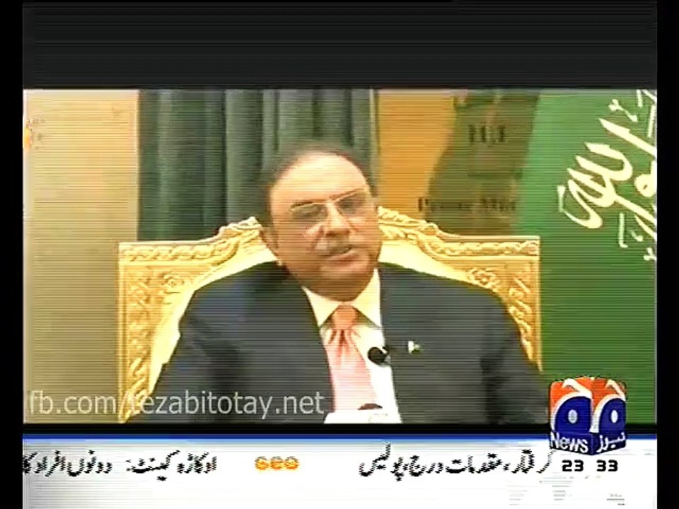 Asif Ali Zardari Eid Mubarak-Tezabi Totay