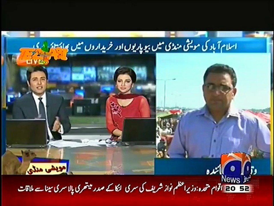 Bakra Mandi Reporting-Tezabi Totay Part 2