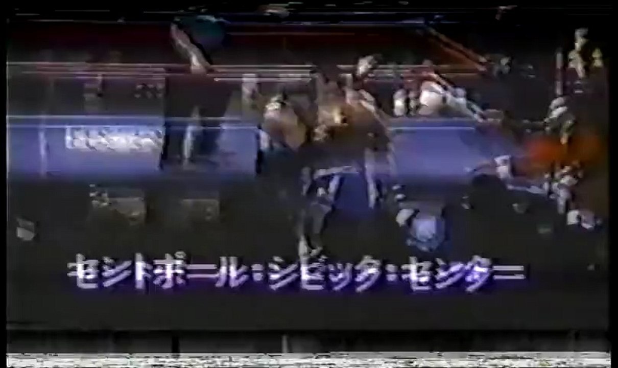 Stan Hansen vs Sgt. Slaughter