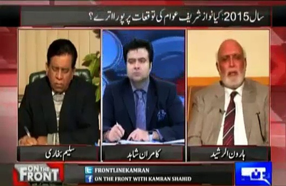 Nawaz Shareef gov ko PPP ki gov se behtar nahi kaha ja sakta - Haroon Rasheed