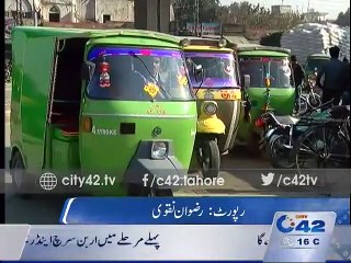 2015 main Lahore Transport campany main 1 bi New bus ka izafa na hua