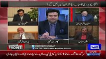 Haroon Rasheed Response On Iftikhar Chaudhry Political Party