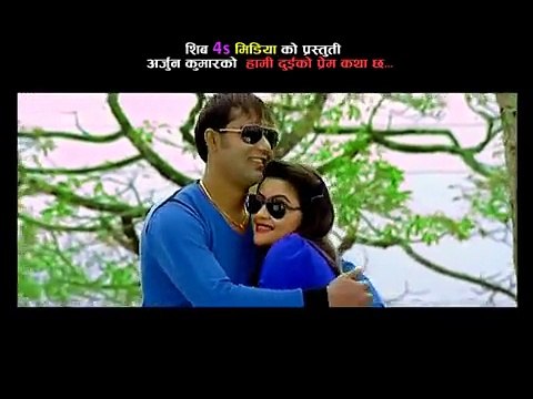 Latest Dohori Song Hami Dui Ko Prem Katha Chha by Ramji Khand & Tika Pun