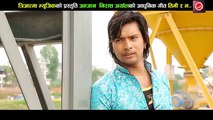 Latest Modern Song Timi Ra Ma by Pramod Kharel HD