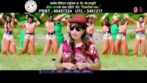 Latest Video Sikariko Chal by Rasmi Tamang,Radhika Hamal & Jeevan Panta HD