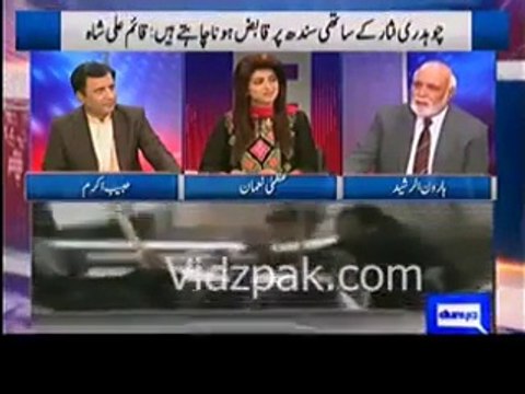 Asif Zardari is about to dead - Haroon Rasheed