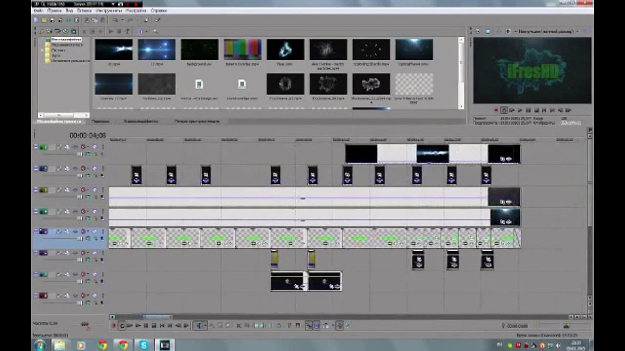 Intro Template By iFresHD #1 Sony Vegas Pro + Tutorial [Special 1K]