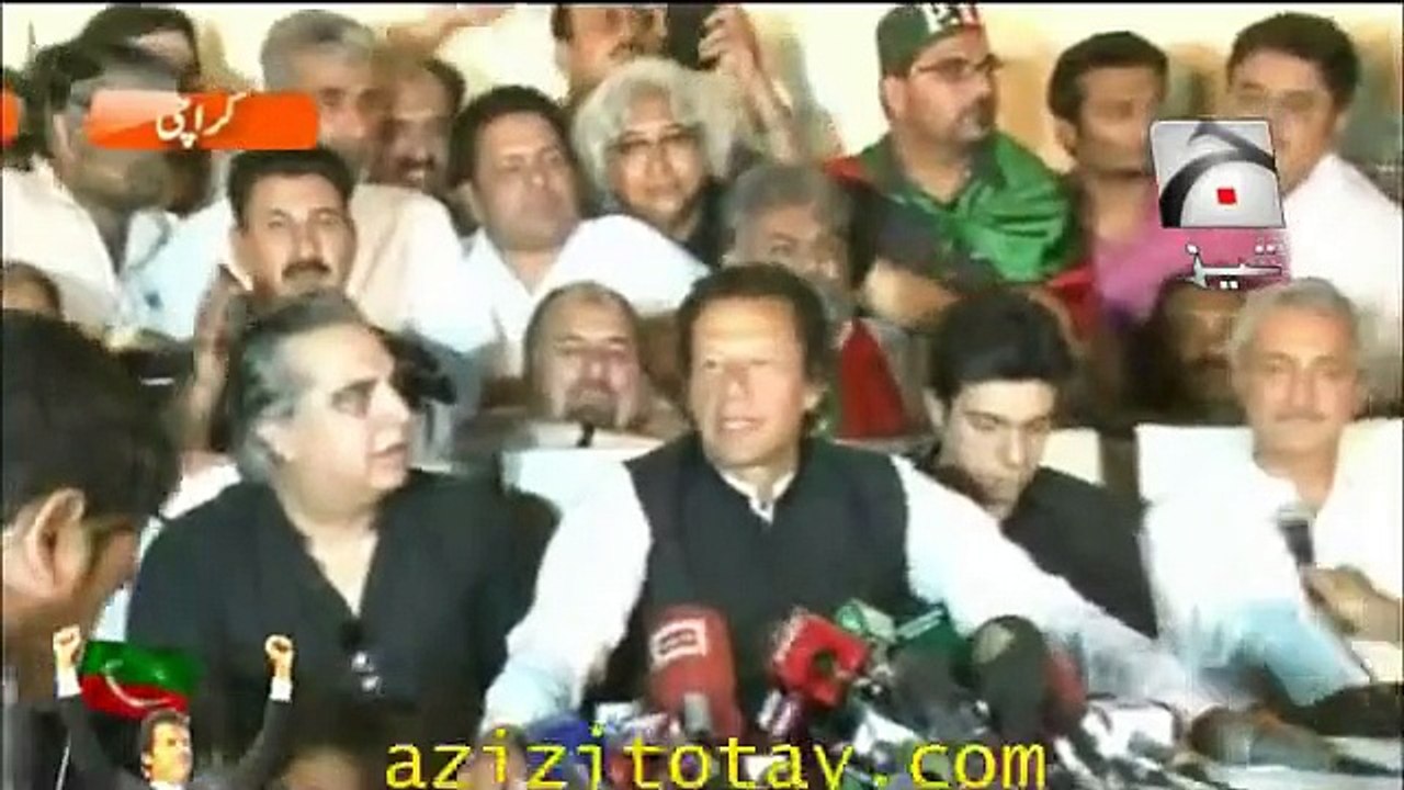 Imran Khan Press Conference-Tezabi Totay