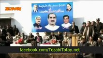 Saad Rafique Petrol Crisis- Tezabi Totay