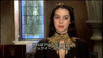 DVD『REIGN/クイーン・メアリー＜ファースト・シーズン＞ 』特別動画2　8月5日レンタル開始