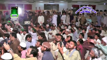 Best Naat 2016 Muhammad Asif Chishti