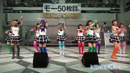 『One・Two・Three/The摩天楼ショー』発売記念イベント@サンシャインシティ