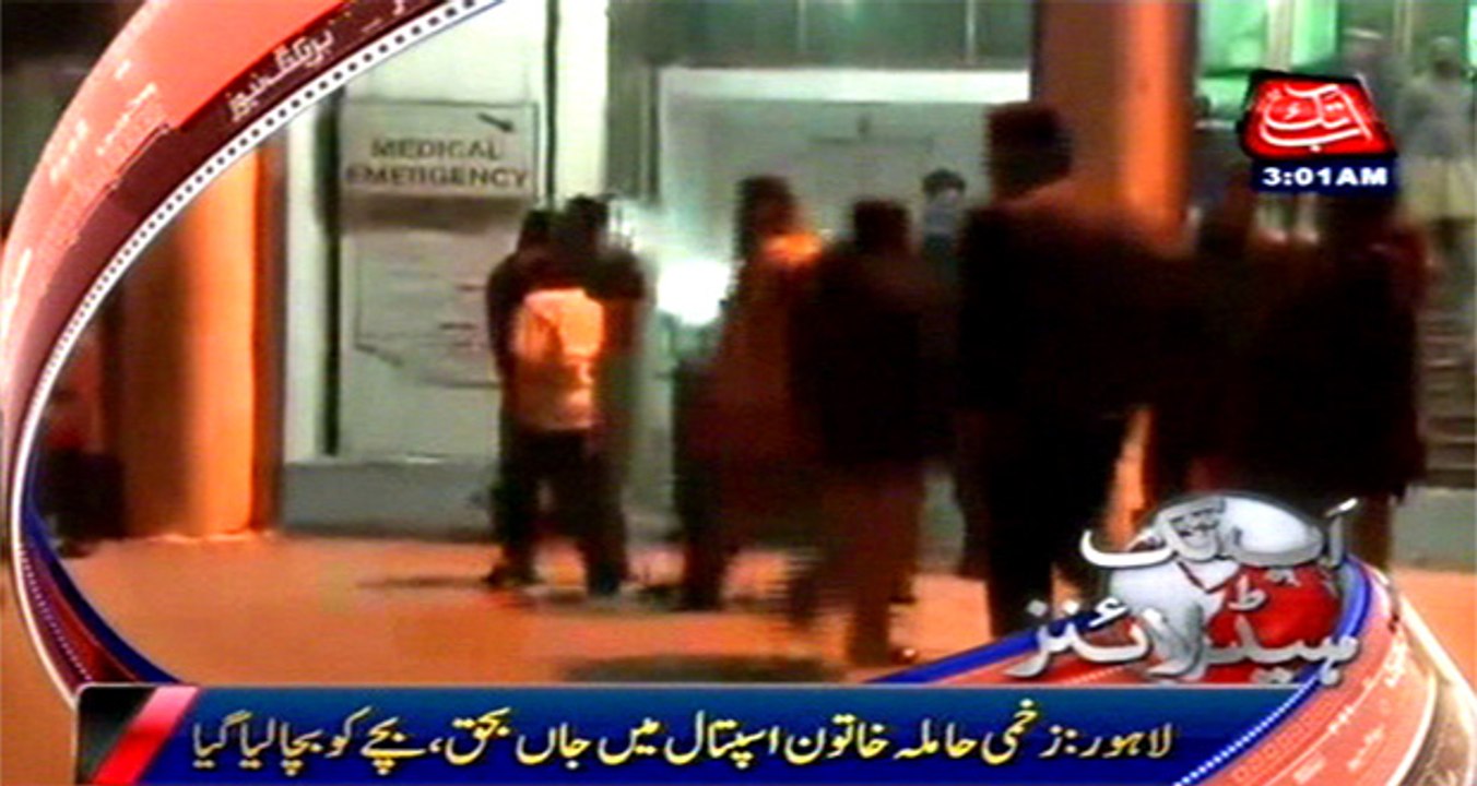 AbbTakk Headlines - 03 AM - 30 December 2015