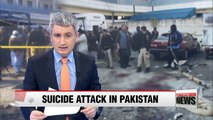 Suicide blast at government office in Pakistan kills at least 26