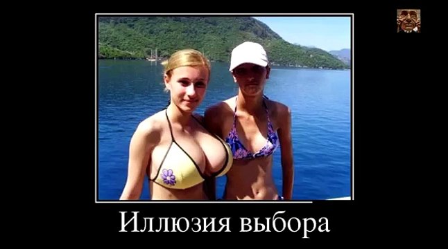 Лучшие приколы интернета. Фото приколы демотиваторы подборка#10. Смешные картинки!!!
