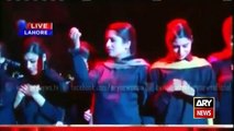 Ary News Headlines 16 December 2015 , Martyrs of APS honoured at Iqbal House