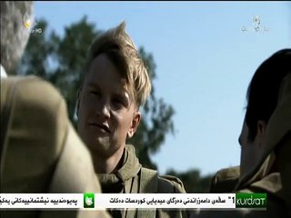 درمای سه رده می شکۆمه ندی ئه ڵقه ی 41