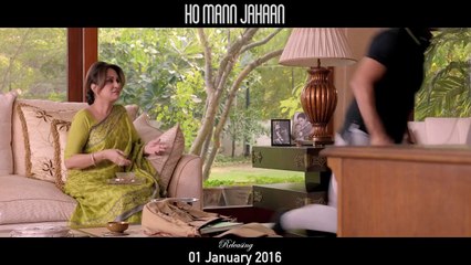 Sarak Sarak - Ho Mann Jahaan - ARY Films