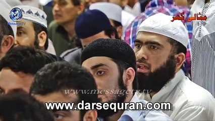 Nafa Nuqsan Allah K Hath Main Hai Molana Tariq Jameel