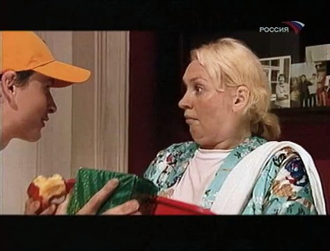 Обыкновенное чудо