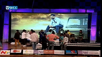 Nannaku Prematho Audio Launch LIVE  NTR  Rakul Preet  DSP  Sukumar  SVCC