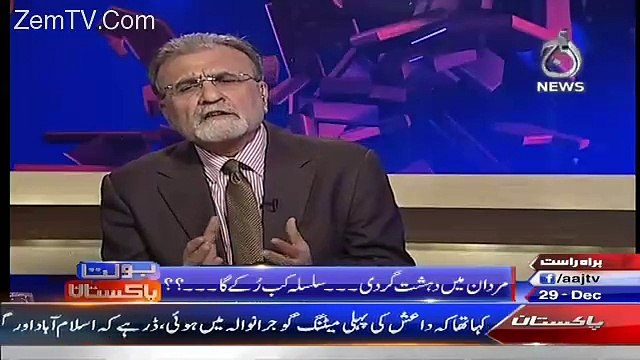Mardan Incident Is Actually An Attempt To Sabotage Dialogues Btw India Pakistan-Nusrat Javed