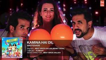 Kamina Hai Dil Full Song (Audio) | Mastizaade | Sunny Leone, Tusshar Kapoor, Ritesh Deshmukh Fun-online